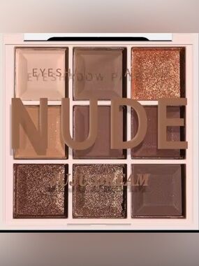 Kohl's Nude Eyeshadow Palette - Brown, Gold, Shades